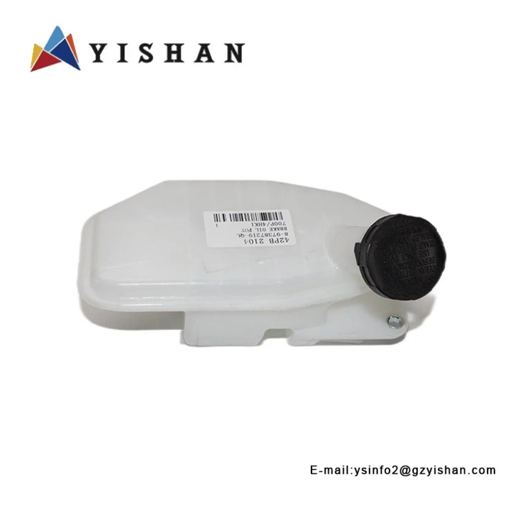 ISUZU Brake Oil Tank