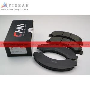 Disk Depan Sepatu Rem ISUZU NPR71 / NNR / 4H D825