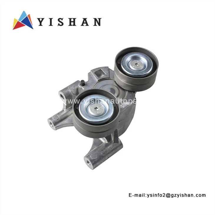 MAZDA PICKUP ADJUSTING PULLEY